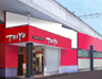 JR桑園店