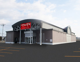 美幌店