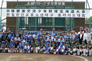 IMG_3876_x_R.jpg
